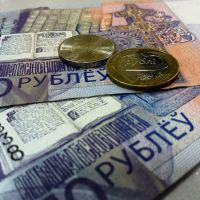Базовая величина с 1 января 2017 года в Беларуси составит 23 рубля.