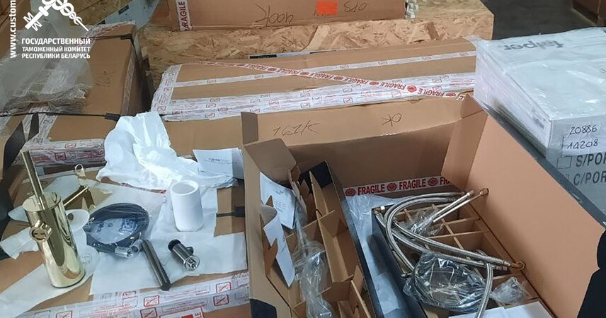 Фактическая стоимость ввозимой из Польши сантехники оказалась в 40 раз больше чем ее оценили в документах. Очередную попытку сэкономить на таможенных платежах пресекли брестские таможенники