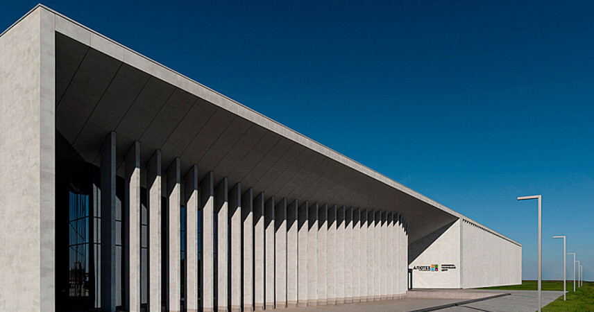 Названо самое красивое здание Беларуси