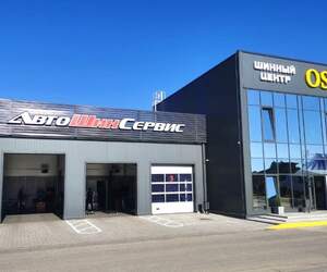 «АвтоШинСервис»: надежные шиномонтажи и широкий выбор шин в Пинске