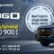 GEELY OKAVANGO в Пинске — в наличии. Кредит от 3,99% до 7 лет