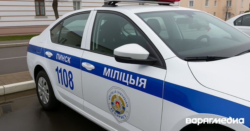 ГАИ усиливает контроль на дорогах Пинска: рейды пройдут с 13 по 16 июня