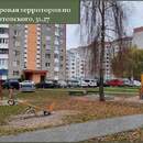 В Пинске 7 ЖЭСов обновили оборудование на детских площадках