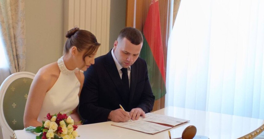 В Пинске в Международный день семьи зарегистрировали шесть браков