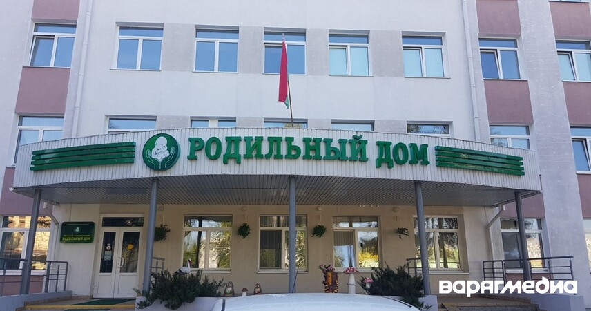 Какие имена выбирают родители Пинска: ЗАГС подвёл итоги за первое полугодие 2025 года