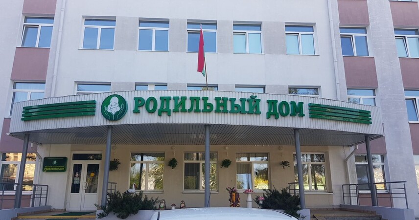 Демографическая ситуация в Пинске: итоги первых пяти месяцев 2025 года