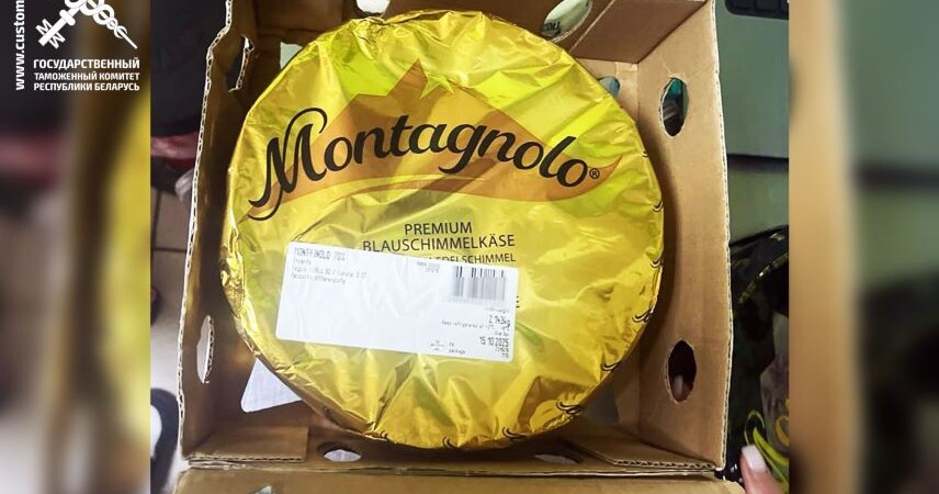 Незаконный ввоз крупной партии сыра из Европы пресекли брестские таможенники