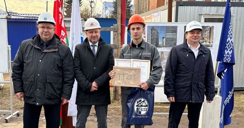 Учащийся Пинского колледжа строителей стал победителем республиканского конкурса каменщиков