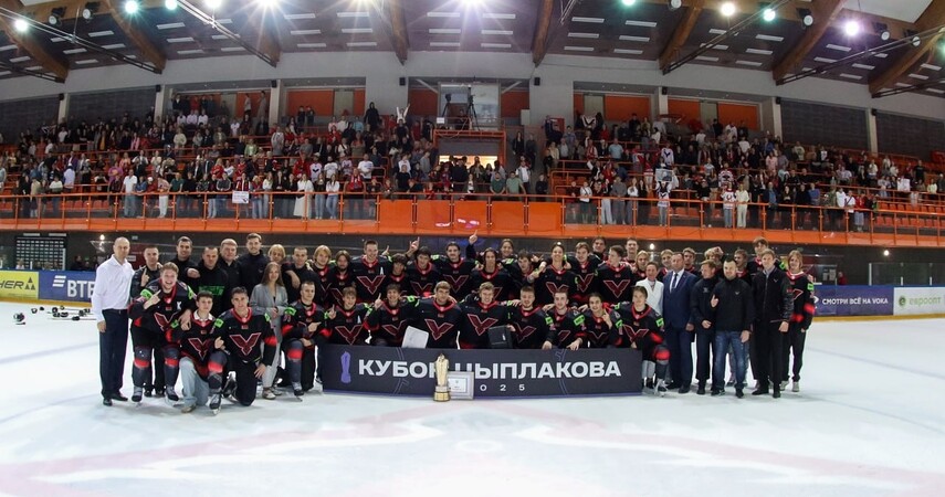 4:1 в финале — «Ястребы» стали двукратными обладателями Кубка Цыплакова