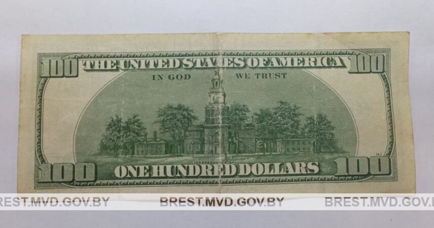 В Пинске задержана женщина с поддельной купюрой в 100 долларов