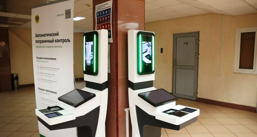 В пункте пропуска «Брест» начал работать автоматический погранконтроль
