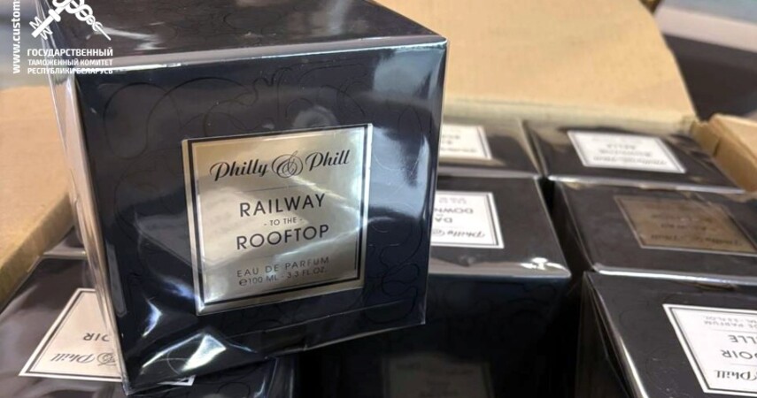 Раскрыта схема нелегального ввоза элитной парфюмерии на 2 млн. долларов