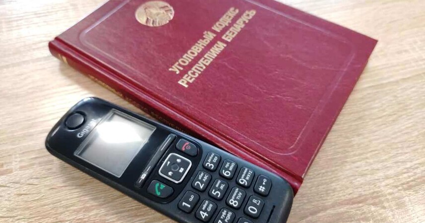 ДТП с внучкой как уловка: в Пинске мошенники обманули пенсионерку на 21 тысячу рублей