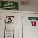 В Пинске появится новый МРТ:  томограф везут из Китая