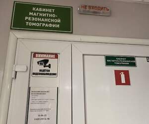 В Пинске появится новый МРТ: томограф везут из Китая