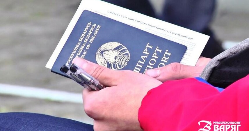 Вниманию абитуриентов какие документы нужно иметь при себе для допуска на ЦТ