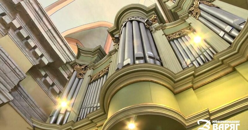 В Пинске 25 мая состоится открытие фестиваля органной музыки Ars Magna Organi-2025
