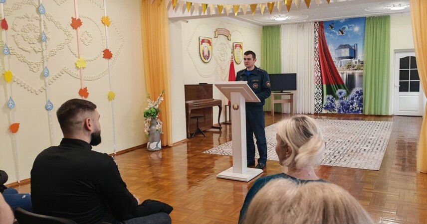 МЧС и родители: в детсаду №26 Пинска обсудили безопасность детей
