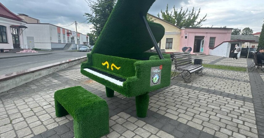 Новый арт-объект появился в Пинске на Ленина