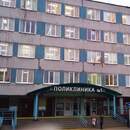 Как будут работать поликлиники и больницы в Пинске в праздничные дни апреля и мая