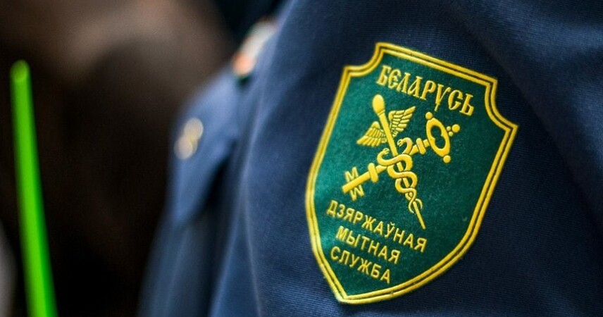 В Брестской таможне разъяснили важные вопросы о ввозе товаров в Беларусь