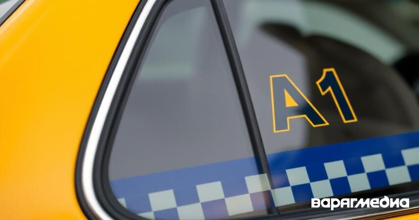 Сервис такси от А1 появится в Беларуси