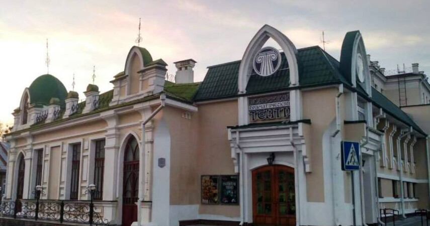 Полесский драмтеатр: афиша на февраль