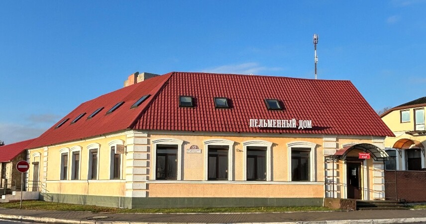 «Пельменный дом»: новый гастрономический уголок открылся в Пинске