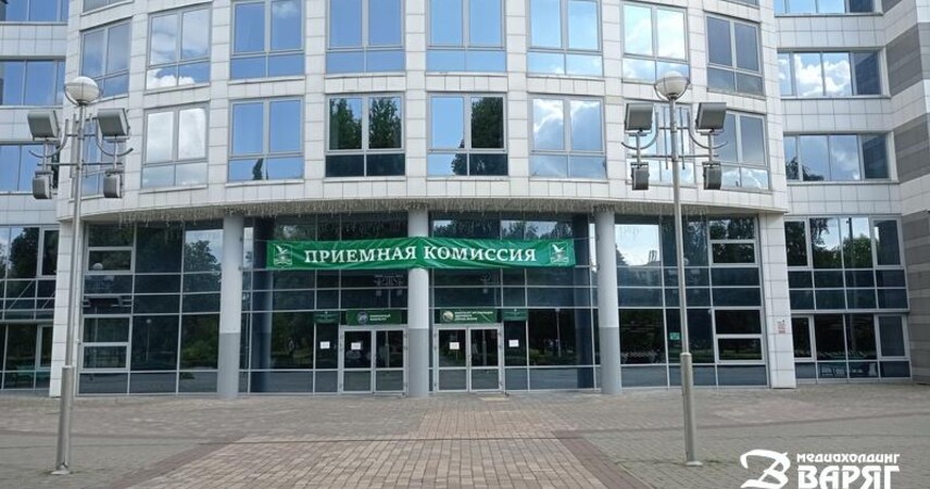 Вступительная кампания в вузы стартовала в Беларуси 