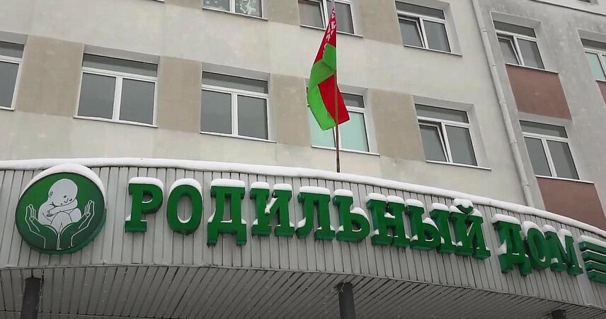 Беларусь по численности населения занимает 98-е место в мире