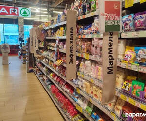 EuroSpar в Пинске все? Что теперь будет на месте супермаркета