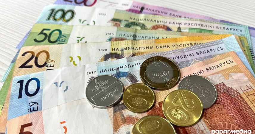 858 рублей: новый размер минимальной заработной платы в Беларуси установлен с 1 января 2026 года