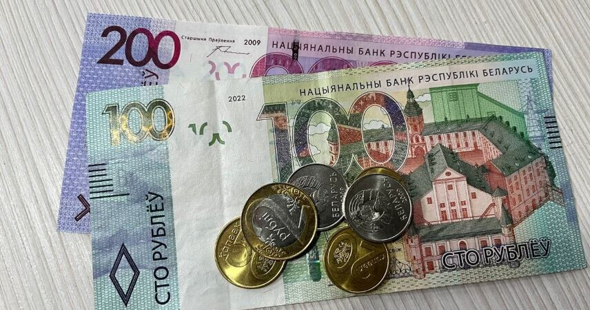 Зарплаты бюджетников станут выше с начала 2026 года