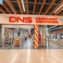 В Пинске открылся гипермаркет DNS — седьмой в Беларуси