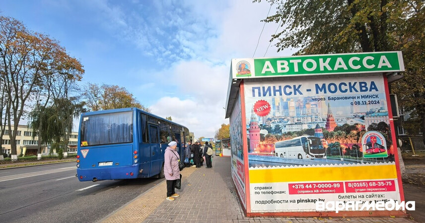 С 1 ноября пригородные маршруты Пинска переходят на осенне-зимний график