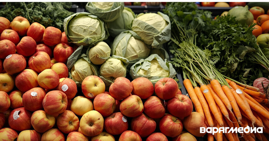 МАРТ установил предельные цены на овощи и яблоки по госзаказу