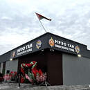 Новое здание МРЭО ГАИ торжественно открыли в Пинске