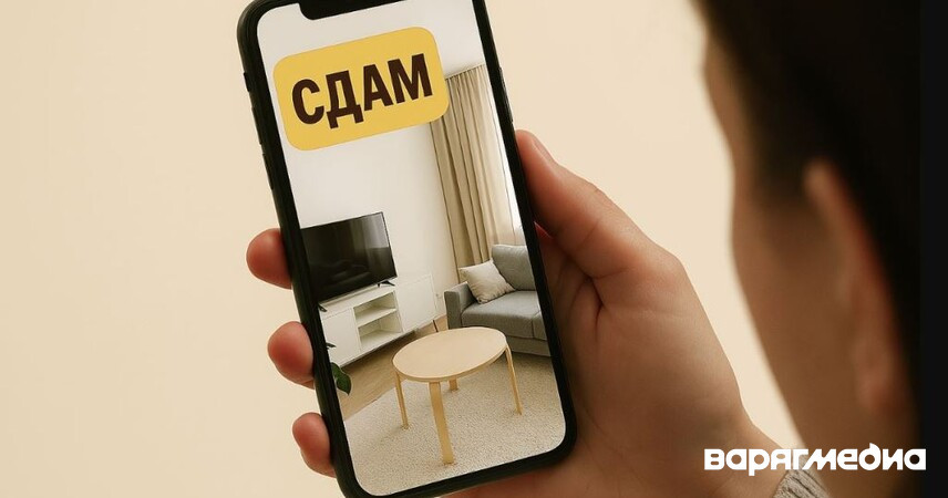 Мошенничество с арендой жилья: новая волна в Пинске