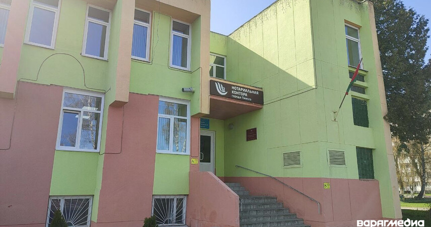 Нотариусы проконсультируют бесплатно в рамках акции ко Дню Победы