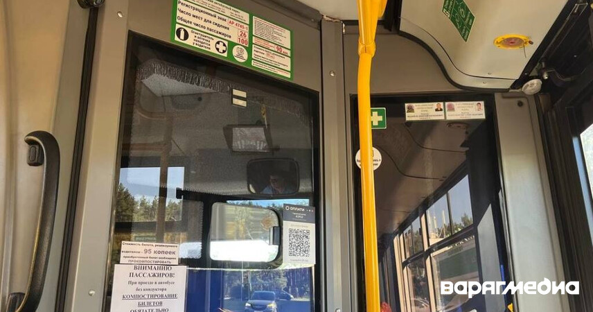 В Пинске пассажирка устроила скандал в автобусе №7 из-за отсутствия сдачи у водителя