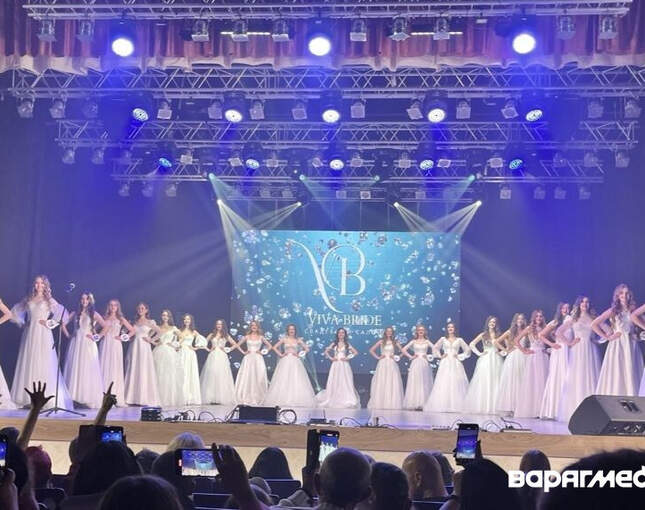 «Прыгажуню Палесся-2025» назвали в Пинске