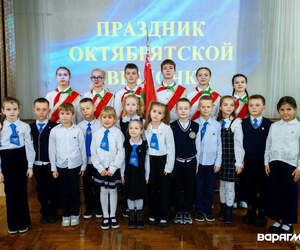 В СШ №18 города Пинска более ста второклассников приняли в октябрята