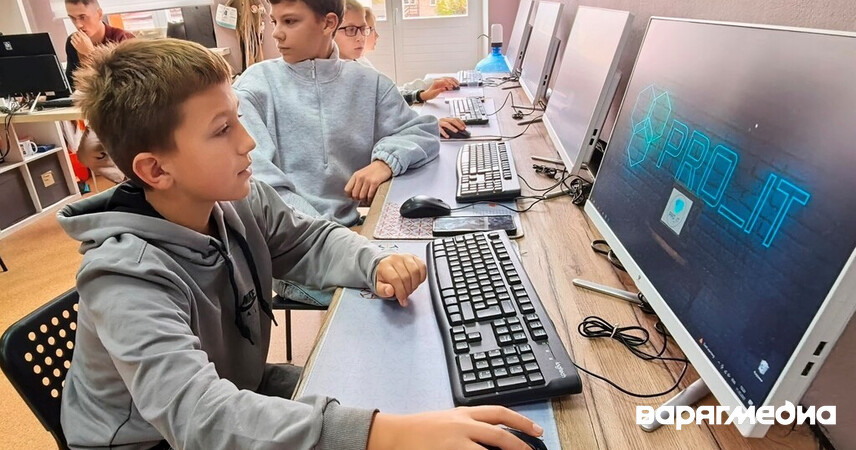 Цифровое завтра начинается сегодня: как в PRO_IT готовят подростков к будущему
