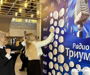 «Свое радио 106,1» приняло участие в церемонии награждения I Национального конкурса «РадиоТриумф»
