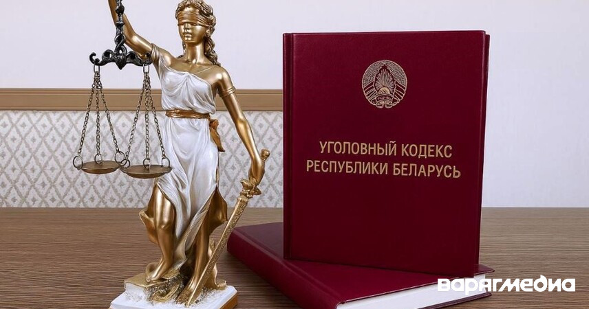 Ради премии бригадир фермы в Пинском районе скрыла падёж скота