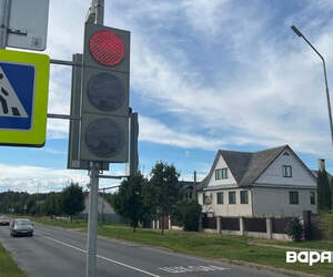 ГАИ запустила систему автоматической фиксации проезда на красный свет на перекрестках