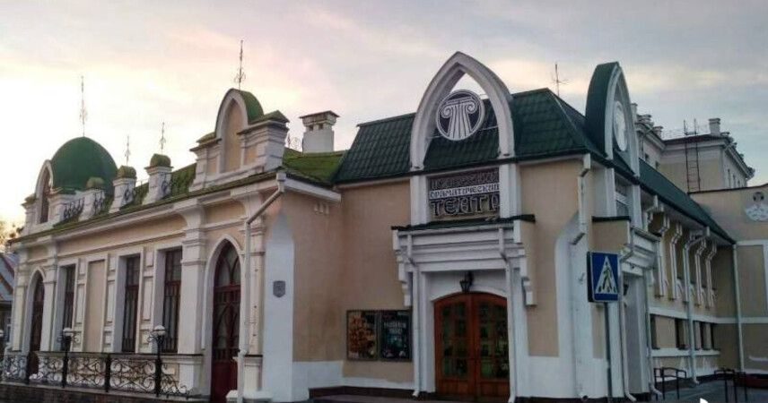 Афиша Полесского драматического театра на ноябрь 2025