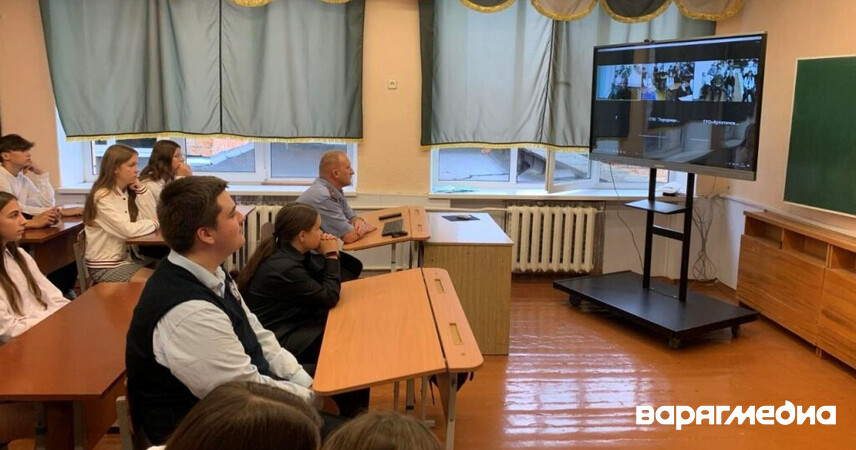 Видеоконференция с осуждёнными: школьникам Пинского района показали, к чему ведут наркотики