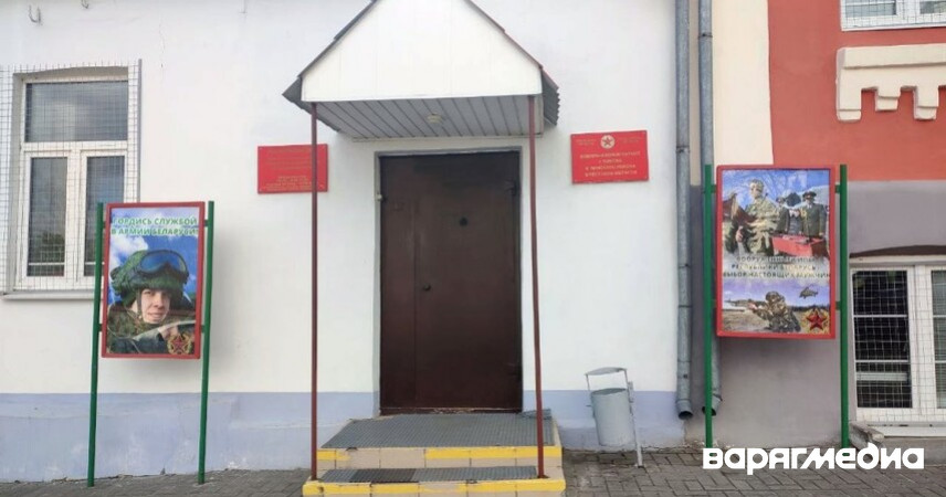 С 22 апреля начинается призыв на срочную военную службу