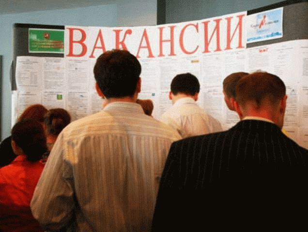 безработица в Беларуси - фото